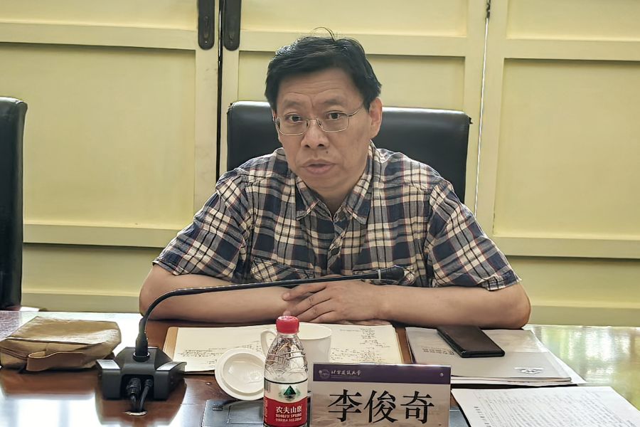 亚星国际app