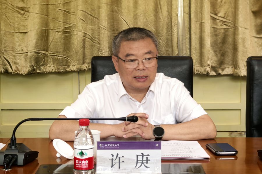 亚星国际app