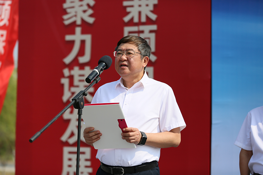 亚星国际app