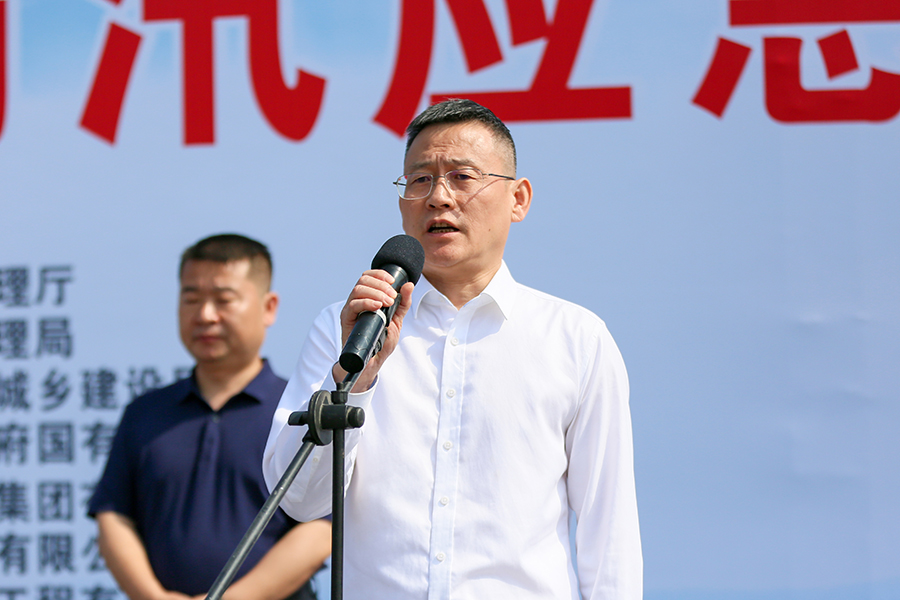 亚星国际app