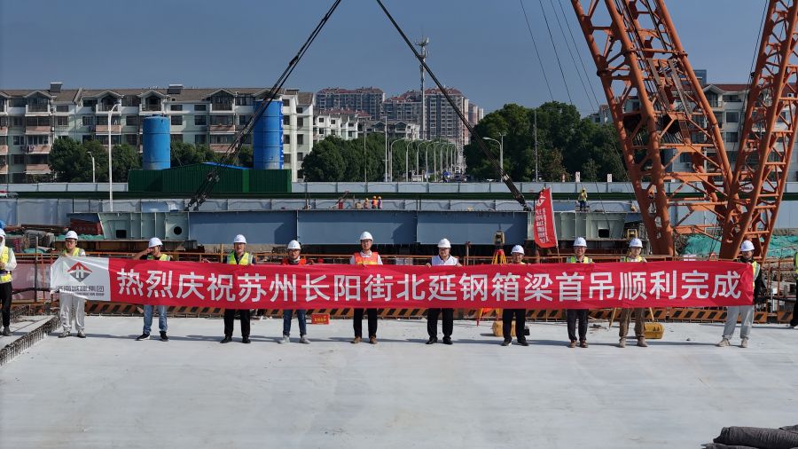 亚星国际app