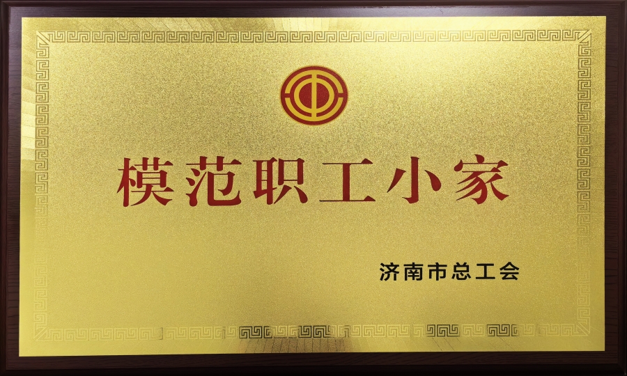 亚星国际app