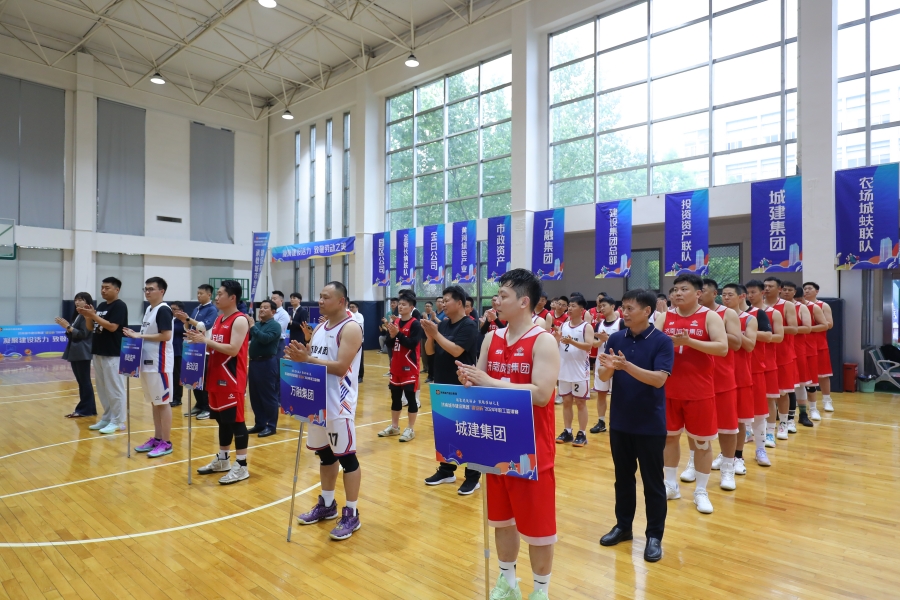 亚星国际app