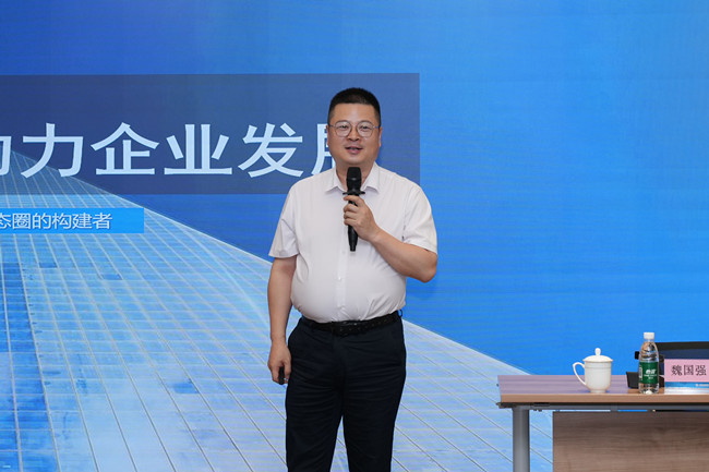 亚星国际app
