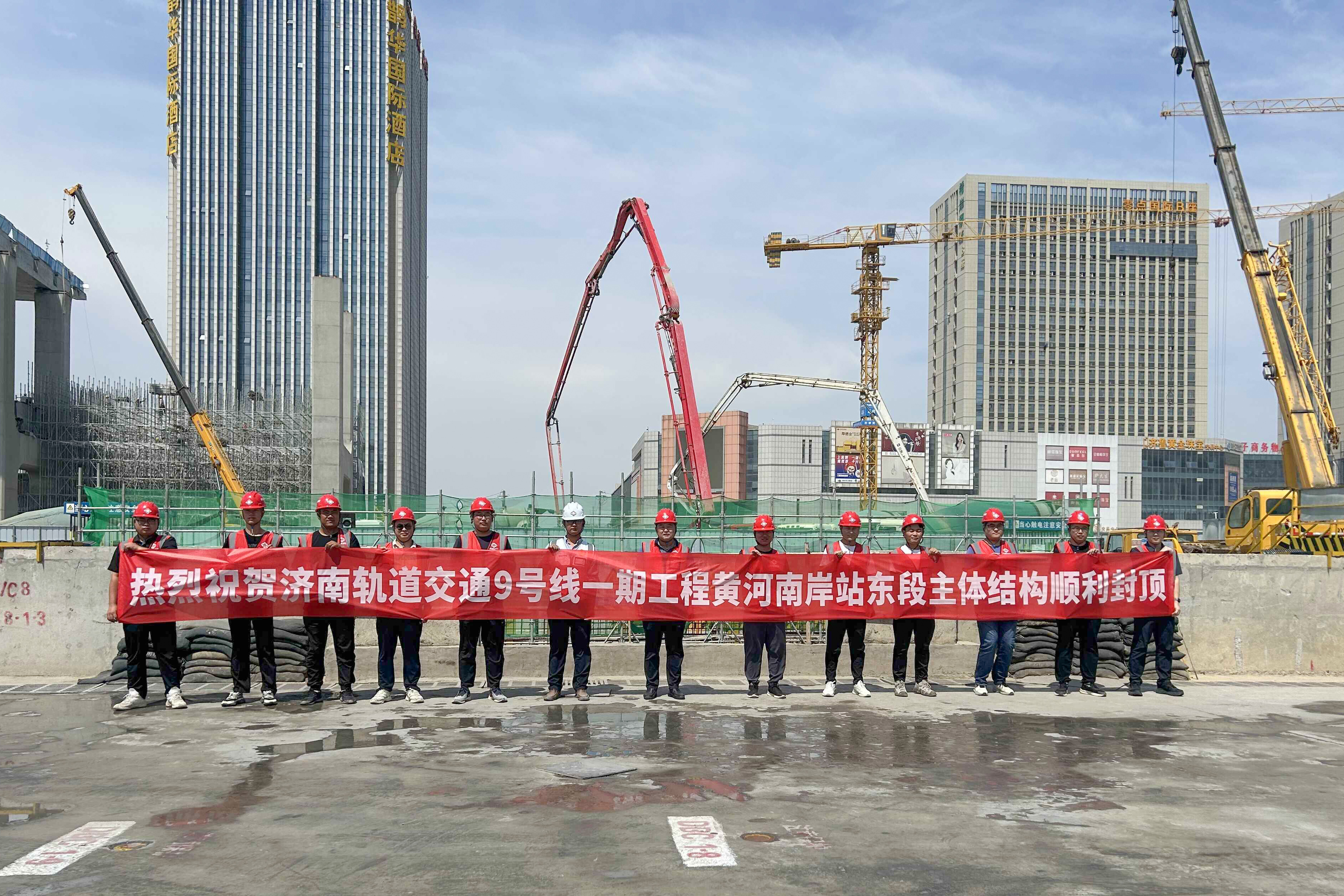 亚星国际app