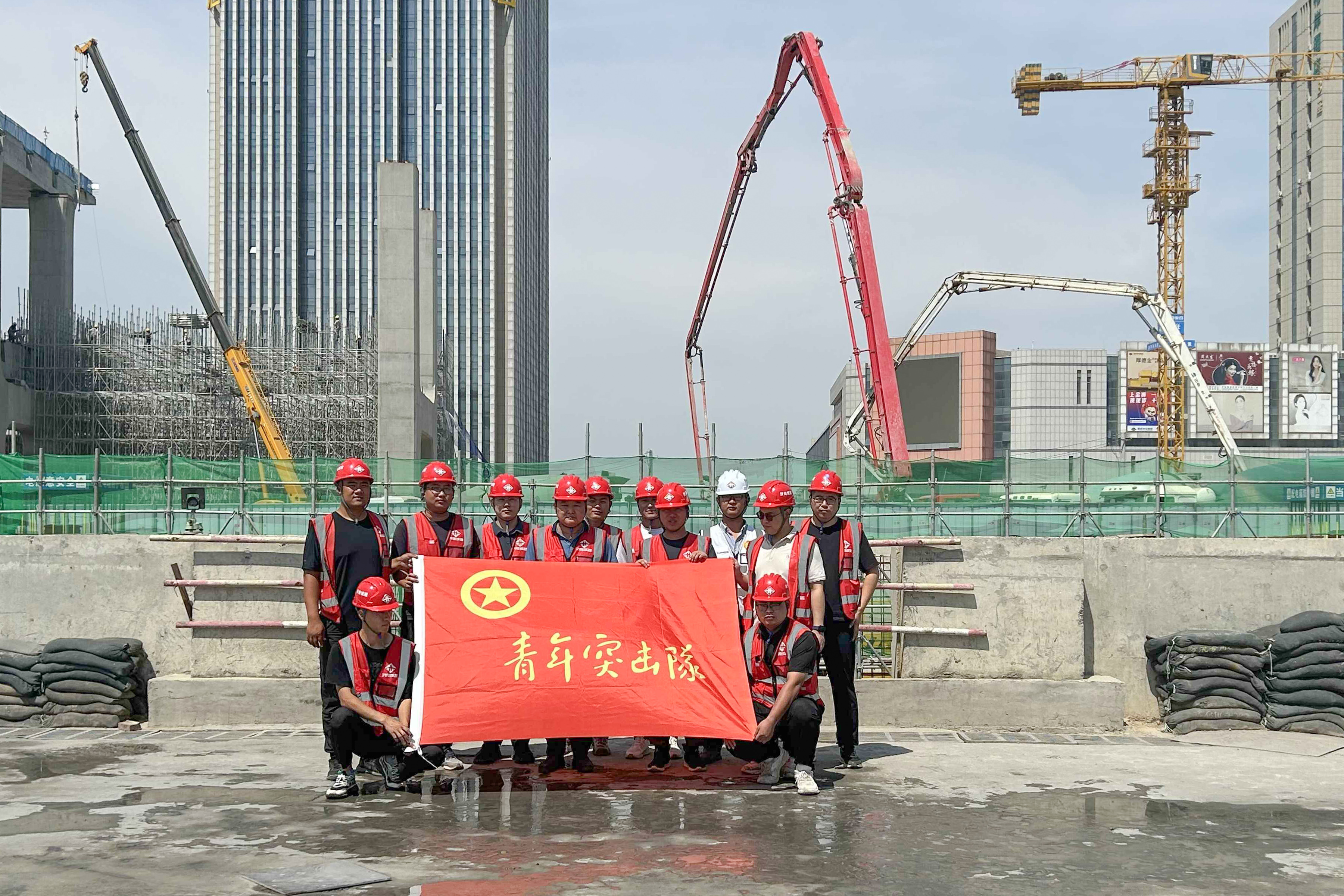 亚星国际app