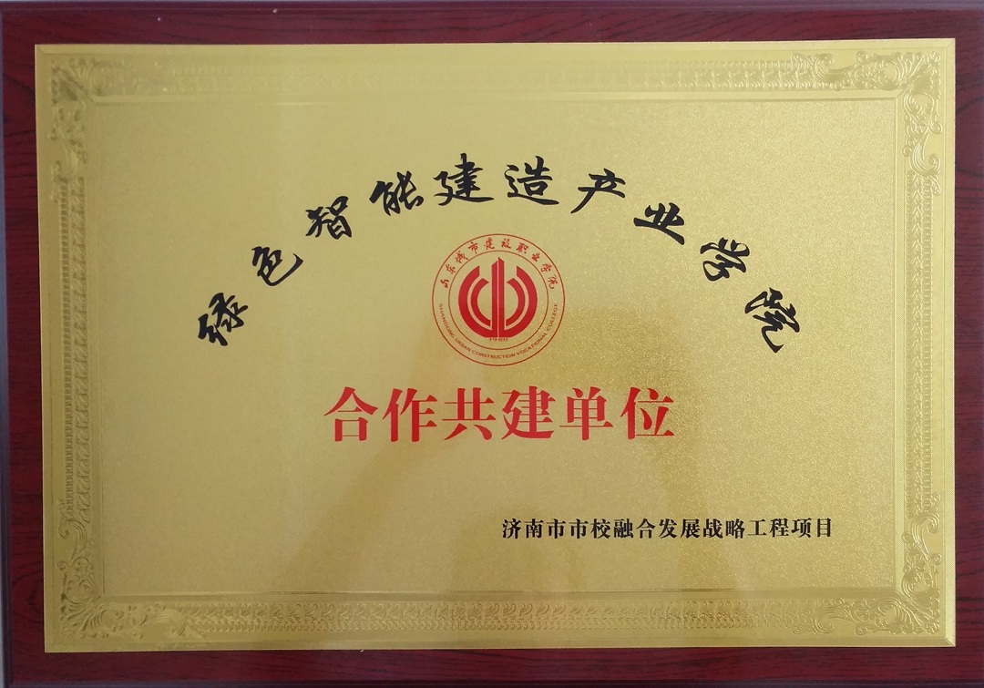 亚星国际app