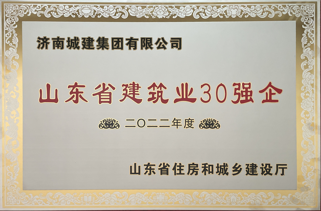亚星国际app