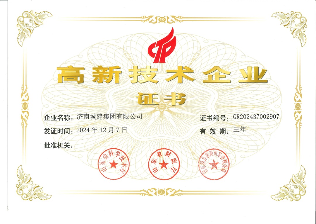 亚星国际app