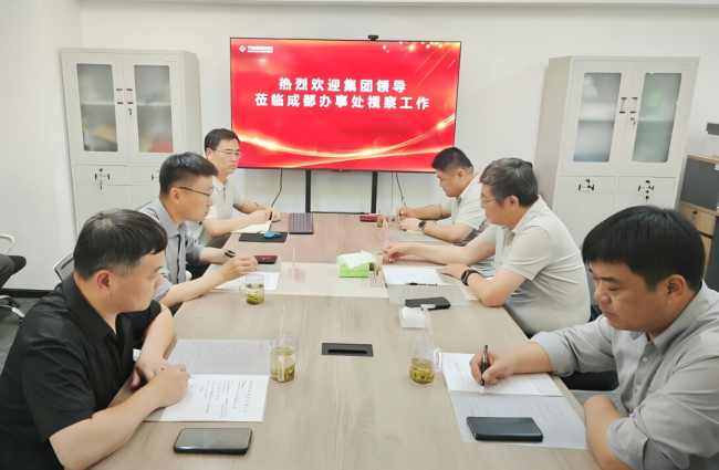亚星国际app