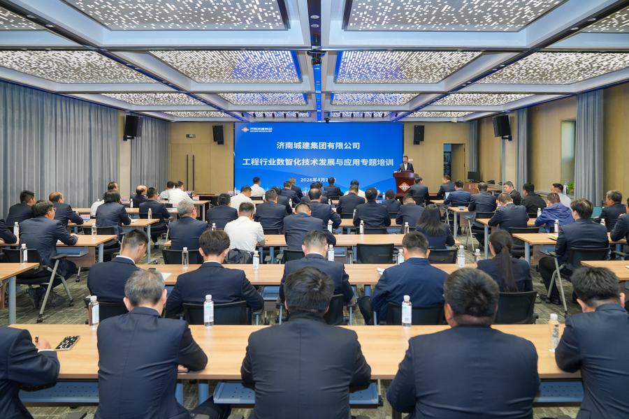 亚星国际app