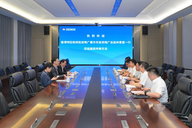 亚星国际app