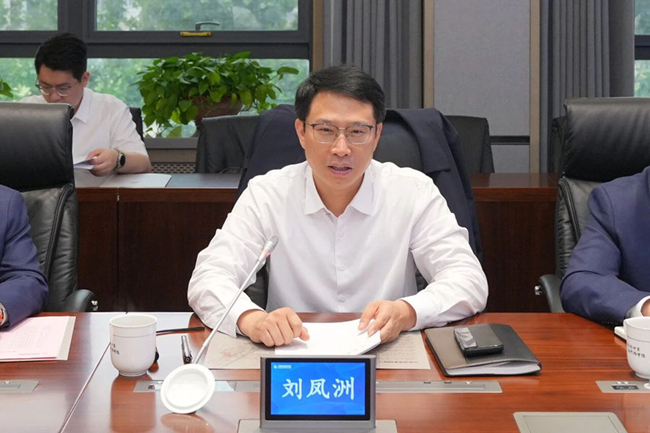 亚星国际app