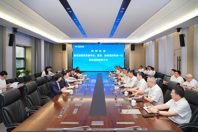 亚星国际app
