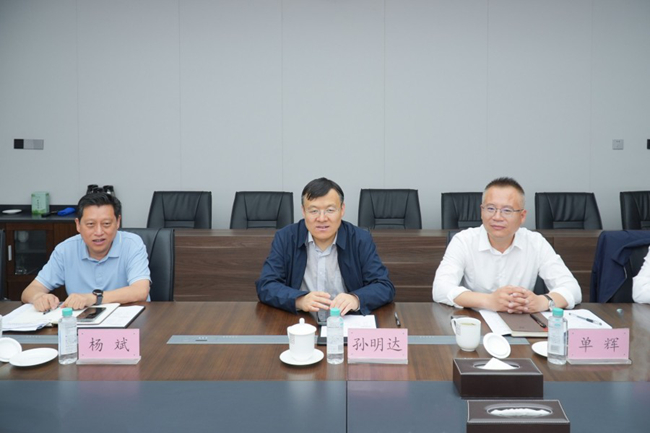亚星国际app