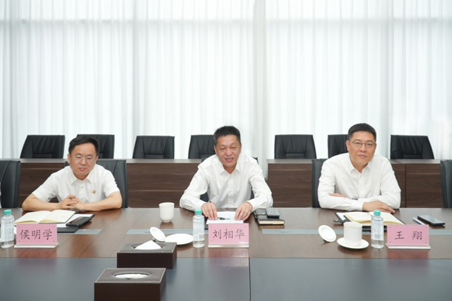 亚星国际app