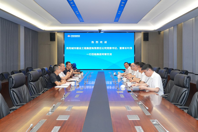 亚星国际app