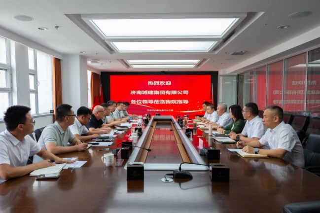 亚星国际app