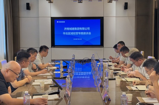 亚星国际app