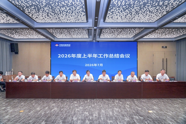 亚星国际app