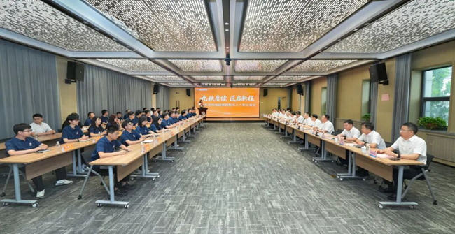 亚星国际app