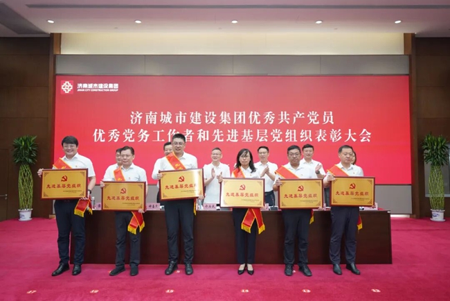亚星国际app