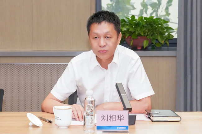 亚星国际app