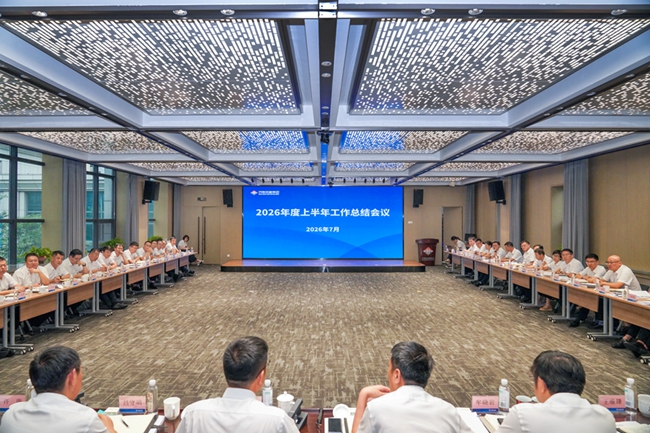 亚星国际app