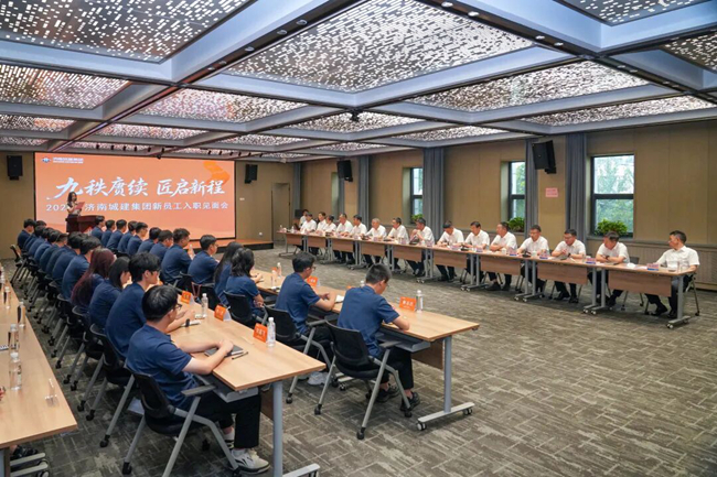 亚星国际app