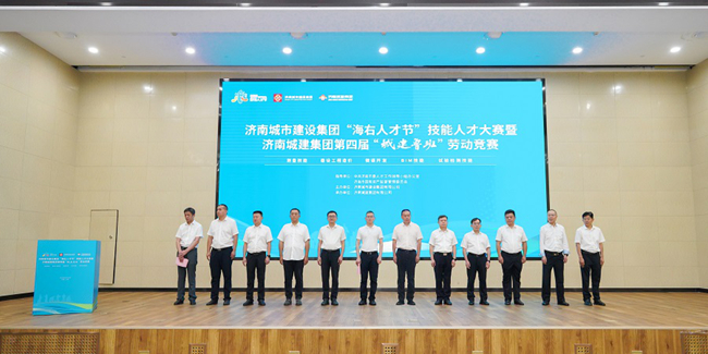 亚星国际app