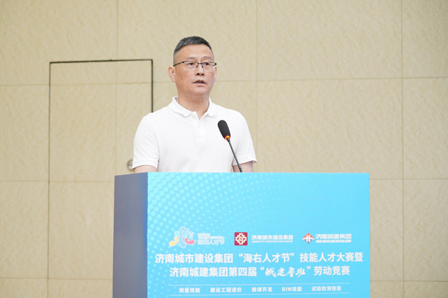 亚星国际app