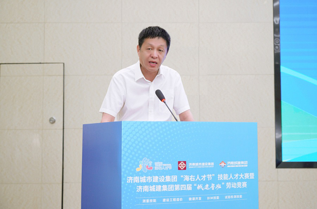 亚星国际app