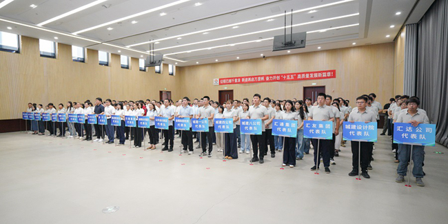 亚星国际app