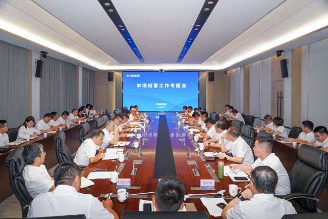 亚星国际app