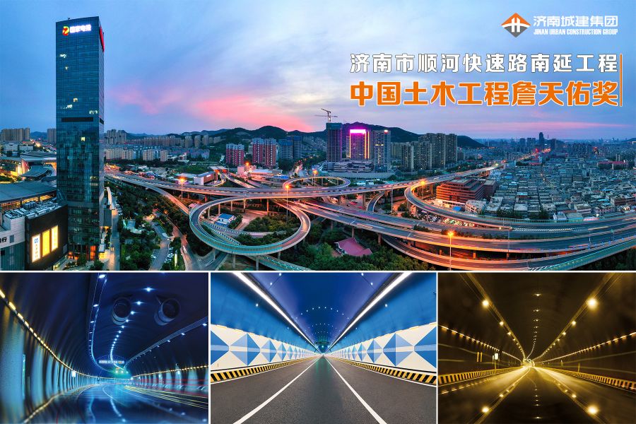 亚星国际app