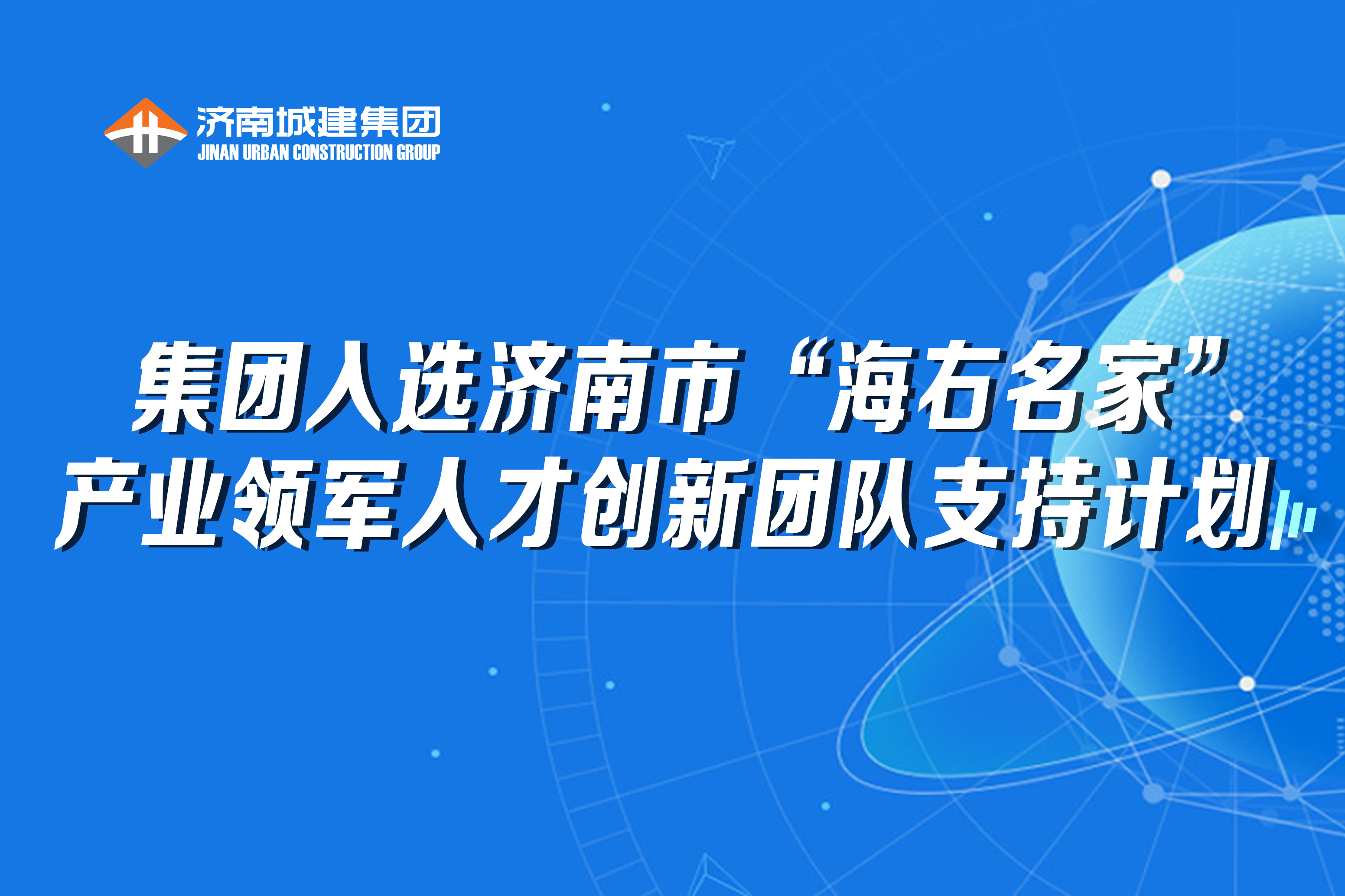 亚星国际app