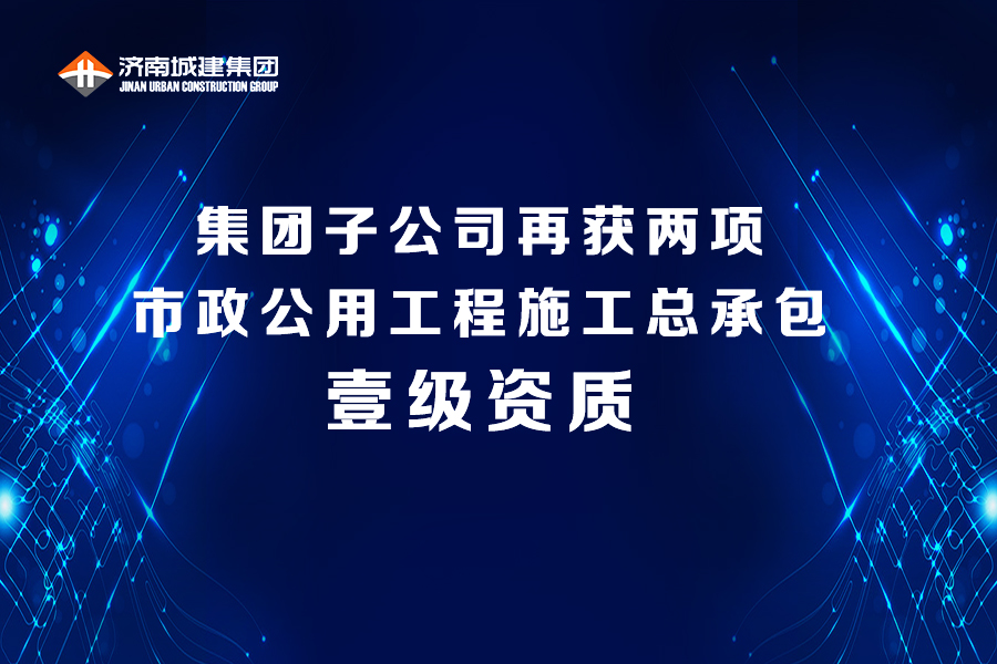 亚星国际app