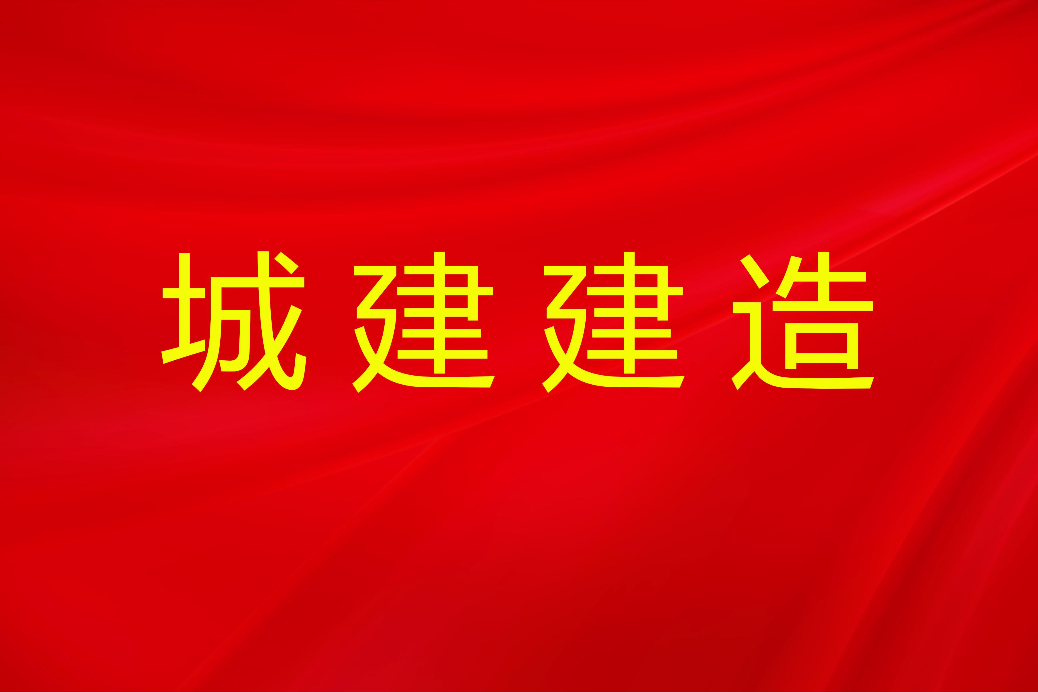 亚星国际app
