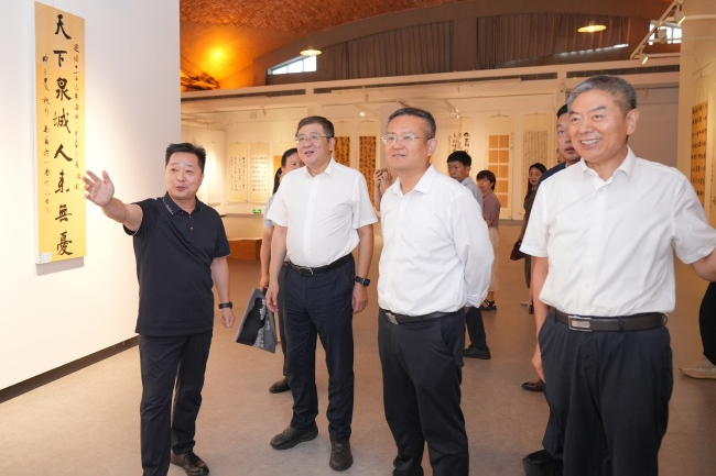 亚星国际app