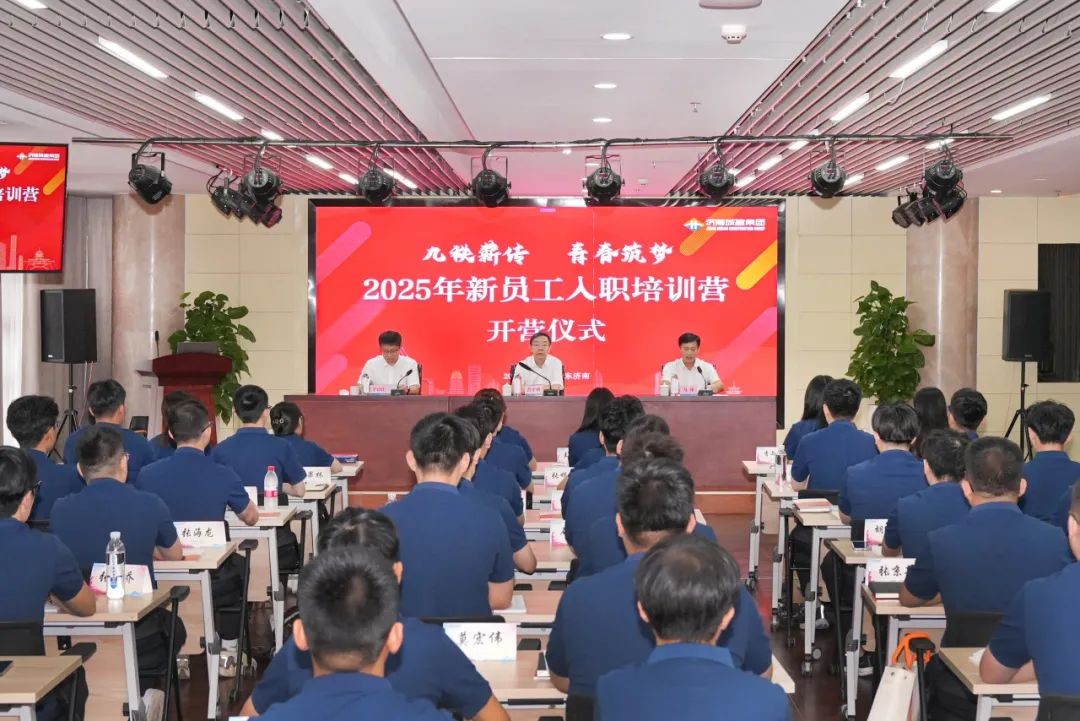 亚星国际app