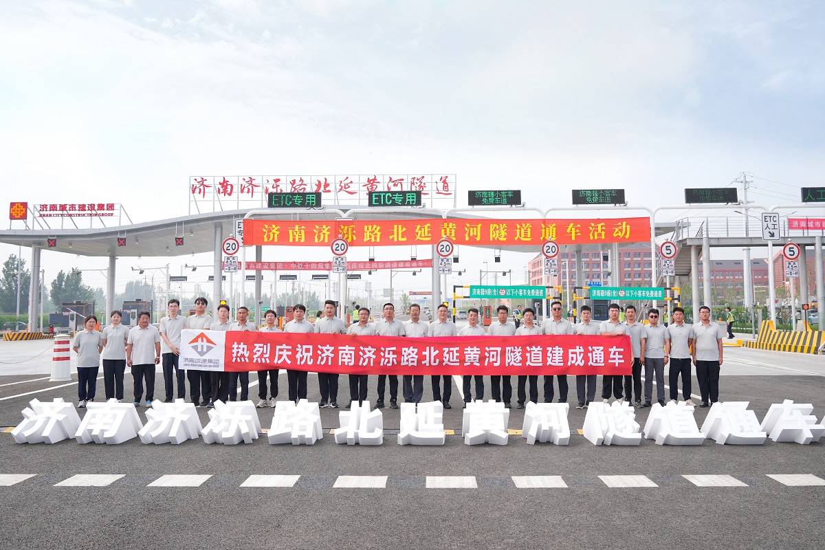 亚星国际app