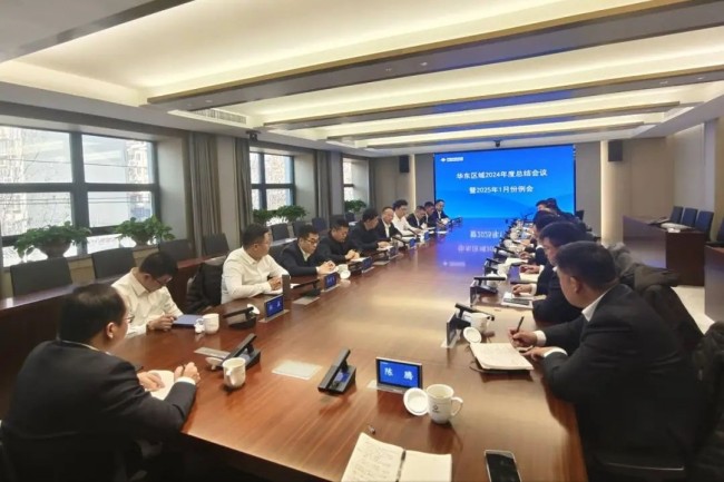 亚星国际app