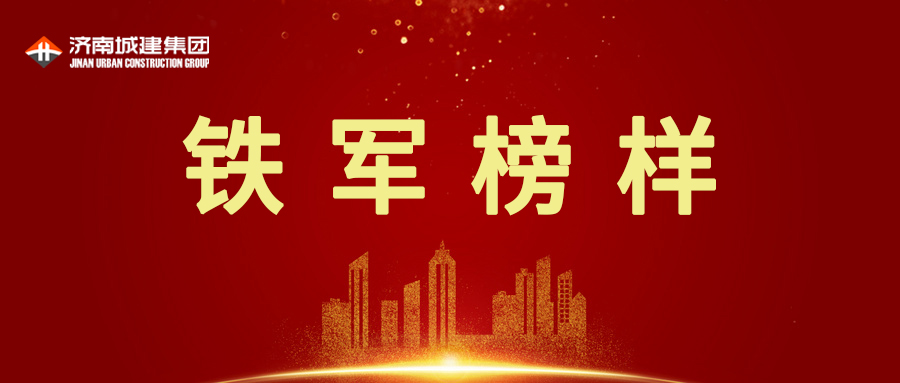 亚星国际app