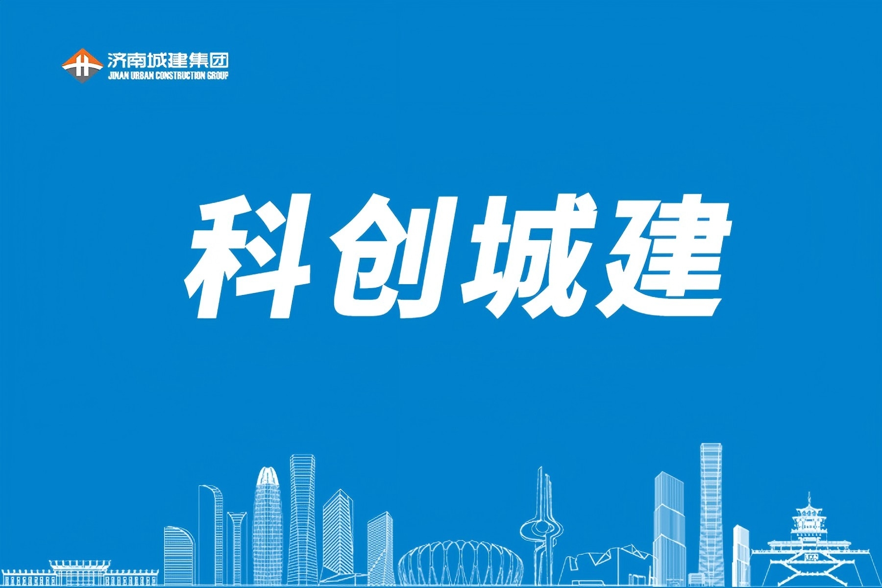 亚星国际app