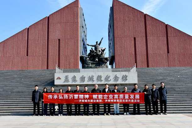 亚星国际app