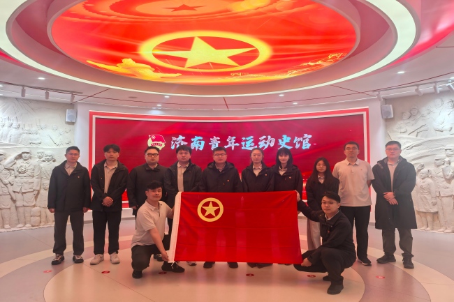 亚星国际app