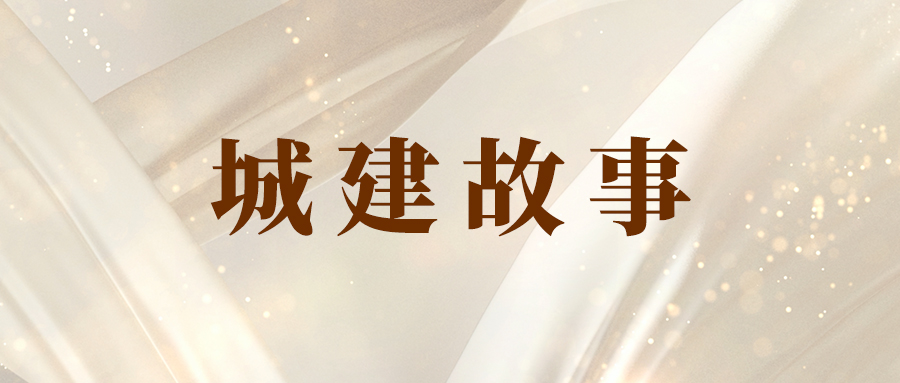 亚星国际app