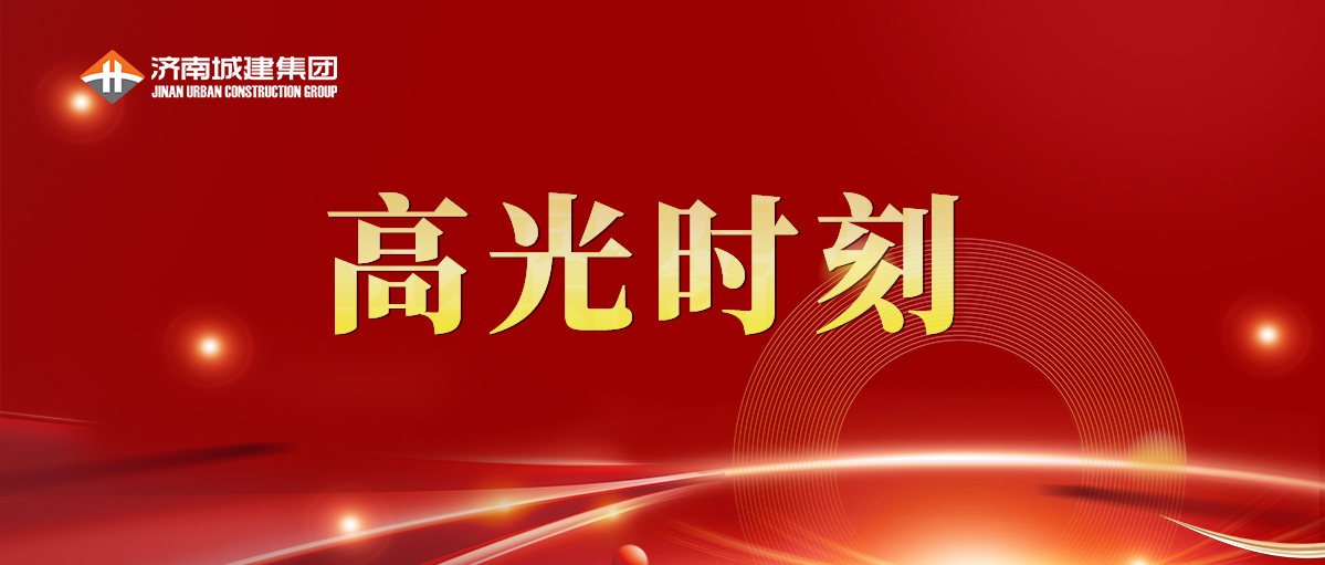 亚星国际app