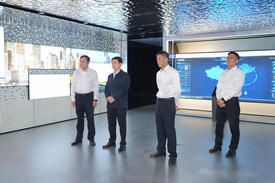 亚星国际app