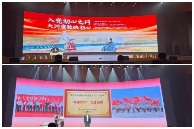 亚星国际app